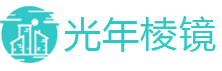 杭州余杭光年棱镜信息技术服务部
